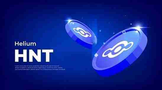 HNT币属于什么币种?HNT币有什么价值?值得投资吗?